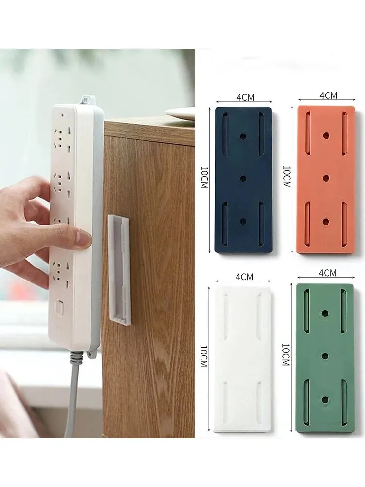 1Pc Wall-Mounted Plug Fixer Sticker Punch-free Home Self-Adhesive Socket Fixer Cable Wire Organizer Seamless Power Strip Holder