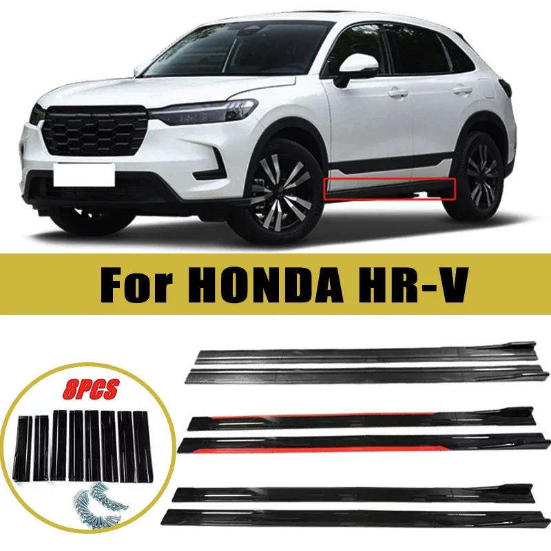 

Universal 2m/2.2m Car Side Skirt Extension SplitterBumper Racing Side Wing Bumper Lip Side Spoiler For HONDA HR-V Accessories