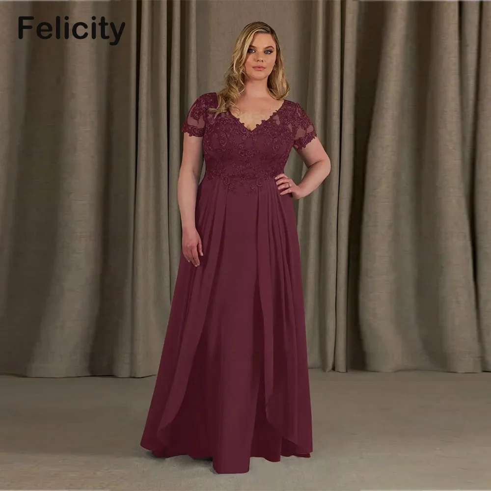 Elegant Plus Size Mother of the Bride Dresses 2023 A-Line V-neck Lace Wedding Party Guest Dresses Floor-Length Vestidos de Gala