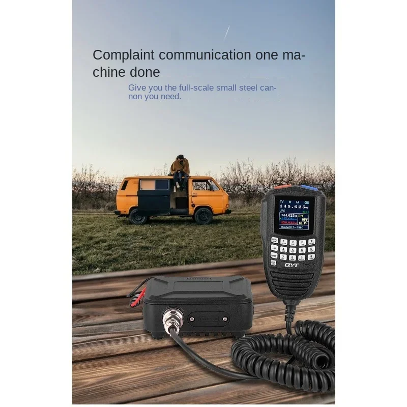 QYT KT-WP12/KT-9900 Мобильная автомобильная радиостанция 25 Вт Двухдиапазонная UHF VHF Мини-рация ЖК-дисплей 200 каналов Радиолюбительские радиолюбители VOX