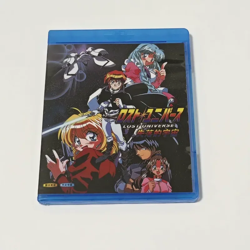 Caja de Discos Blu-ray BD, Caja de CD Animada de Lost Universe