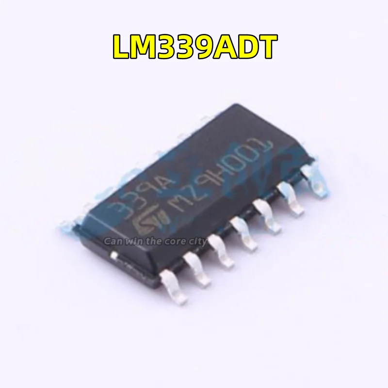 1-100 PCS/LOT Original Off-shelf LM339ADT LM339AD LM339A 339A Voltage Compallator patch SOP-14