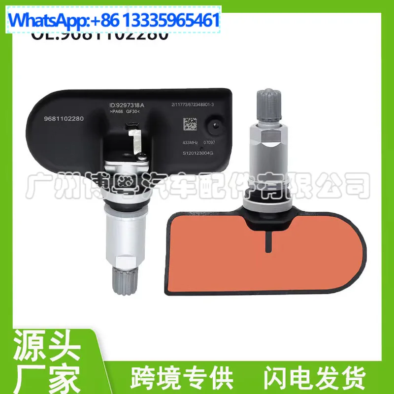 

9681102280 Suitable for Peugeot 307 automotive tire pressure sensor tire pressure monitoring system TPMS
