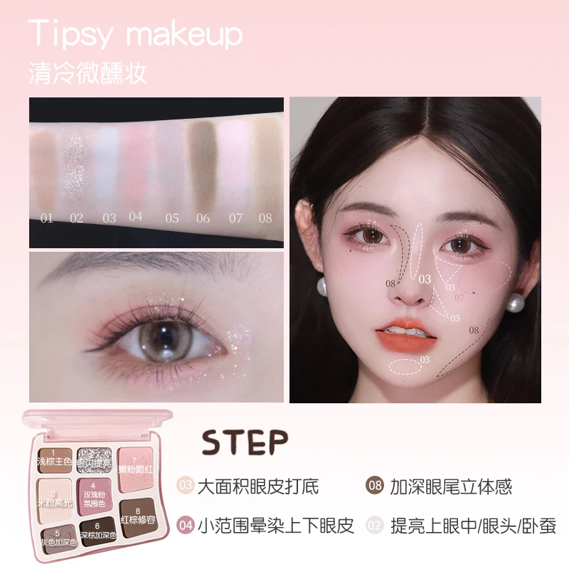 Multi-Color Silky Twinkle Comprehensive Eyeshadow Palette Nude Warm Natural Matte Glitter Pearly EyeShadow Women Makeup Cosmetic