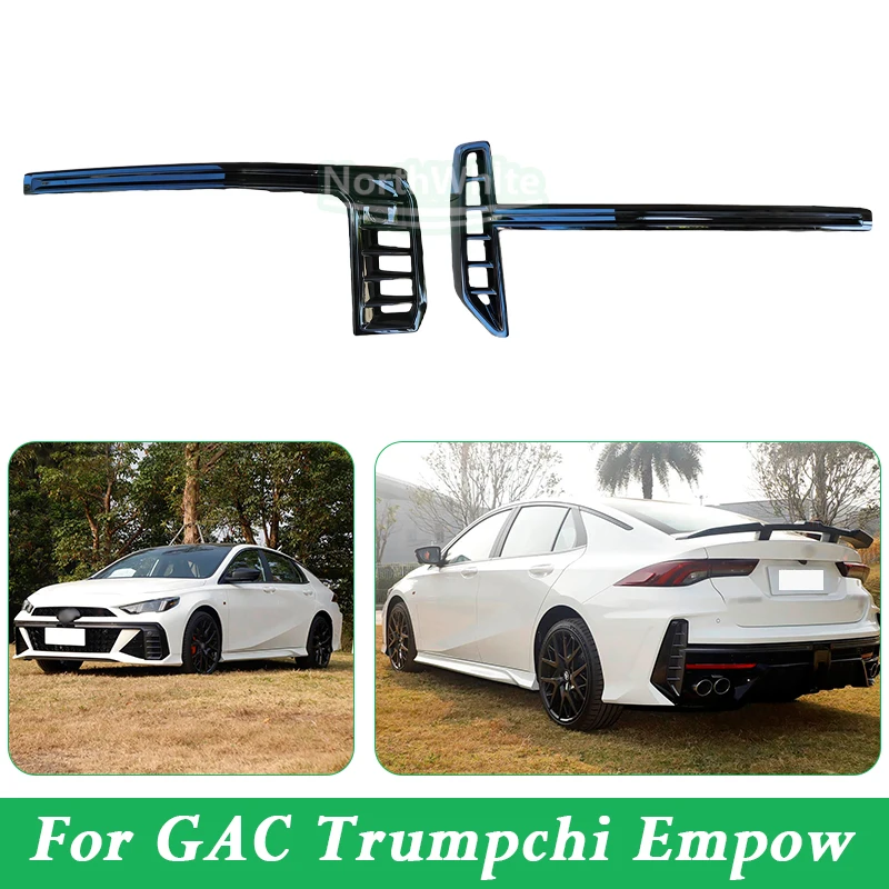 Black Car Front Bumper Trim Strip For GAC Trumpchi Empow Black Fog Light Frame