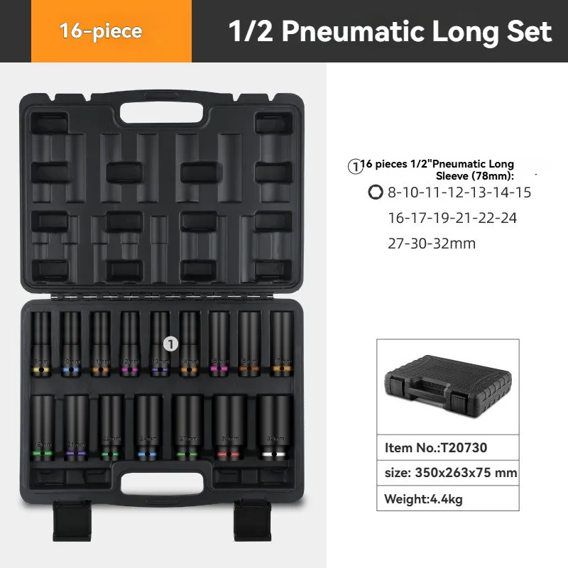35 pieces of 1/2 impact long and short socket set 8-32mm suitable for 1/2 pneumatic cannon wrench pneumatic long socket nut scre