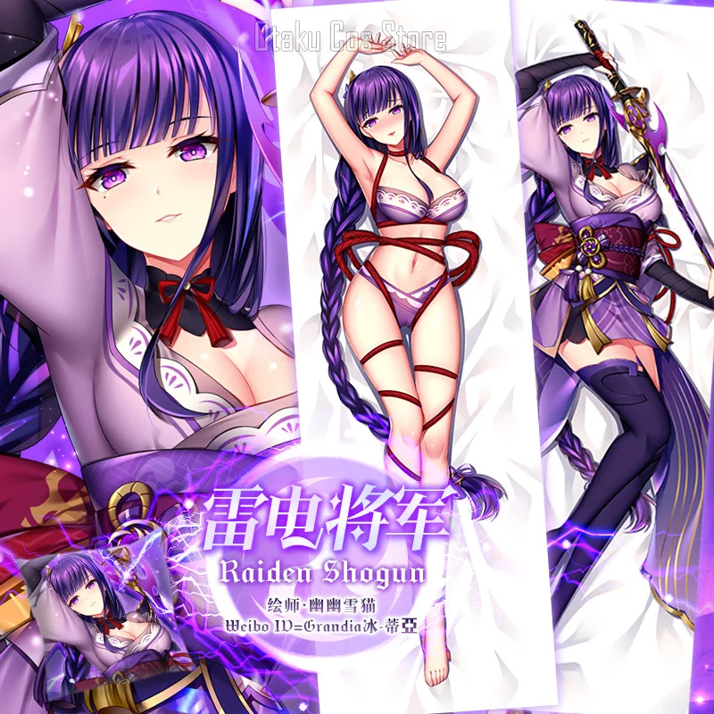 

Genshin аниме Impact Raiden Shogun Baal сексуальный косплей Dakimakura 2WAY чехол для тела отаку наволочка SM