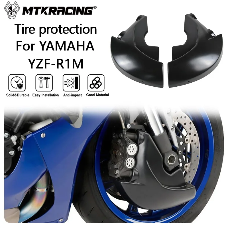 MTKRACING Front wheel protection cover For YAMAHA YZF-R1M 2021-2024 Front tire cover protection and anti drop cover