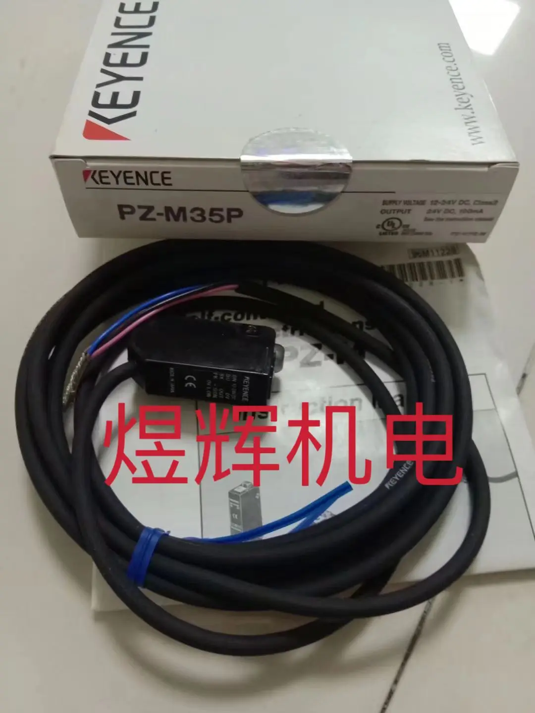 Keyence Sensor PZ-M…