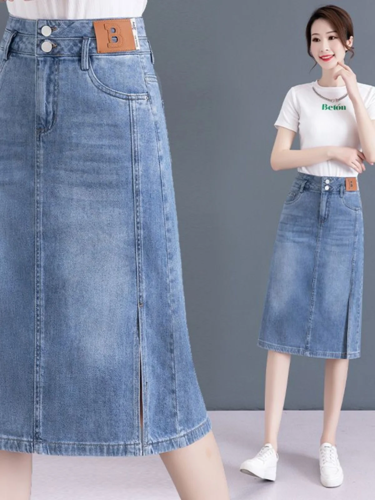 

High Waist Midi Denim Skirt Women's Slim A-Line Skirt Thin Fashionable Split Summer New Style Yang Jing Brand