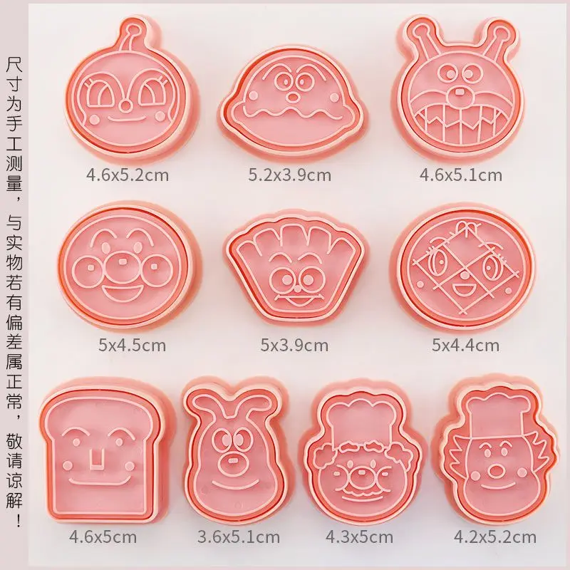 cartoon cute Anpanman Cartoon cookie mold small household baking DIY fondant mold 3D stereo pressing tool