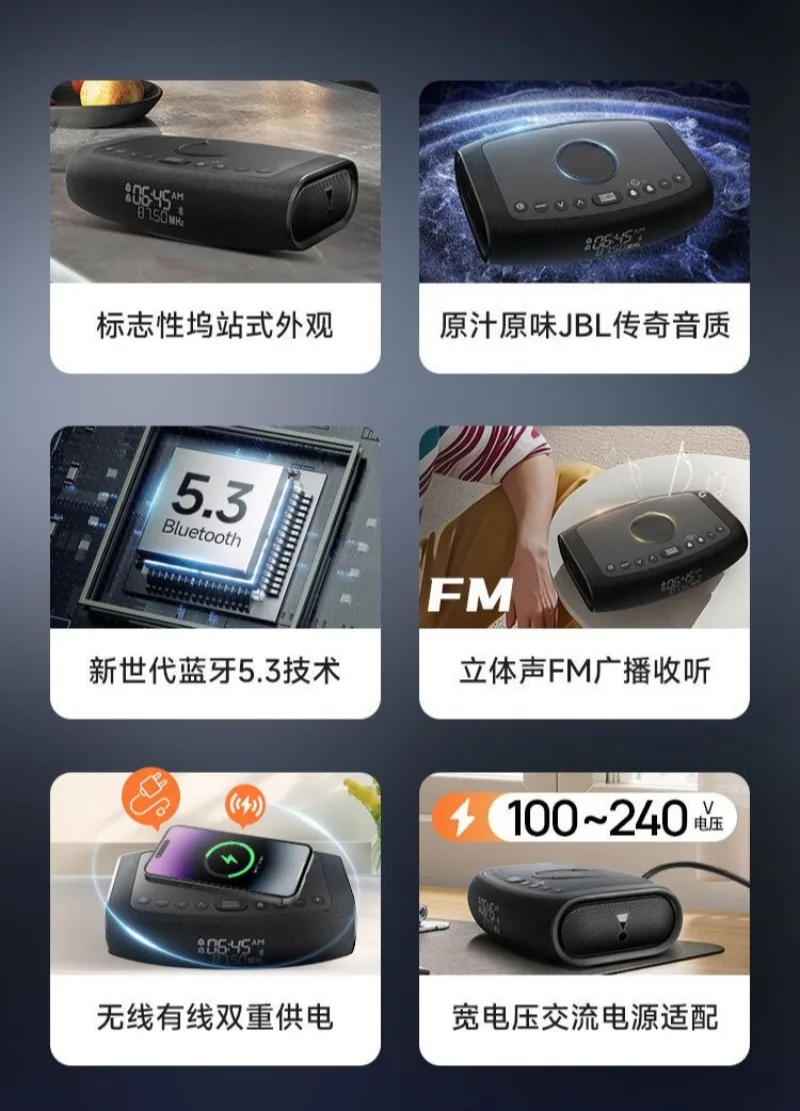 Kabelloser Bluetooth-Lautsprecher, Weckerradio, kabelloses Laden mit LED-Anzeige