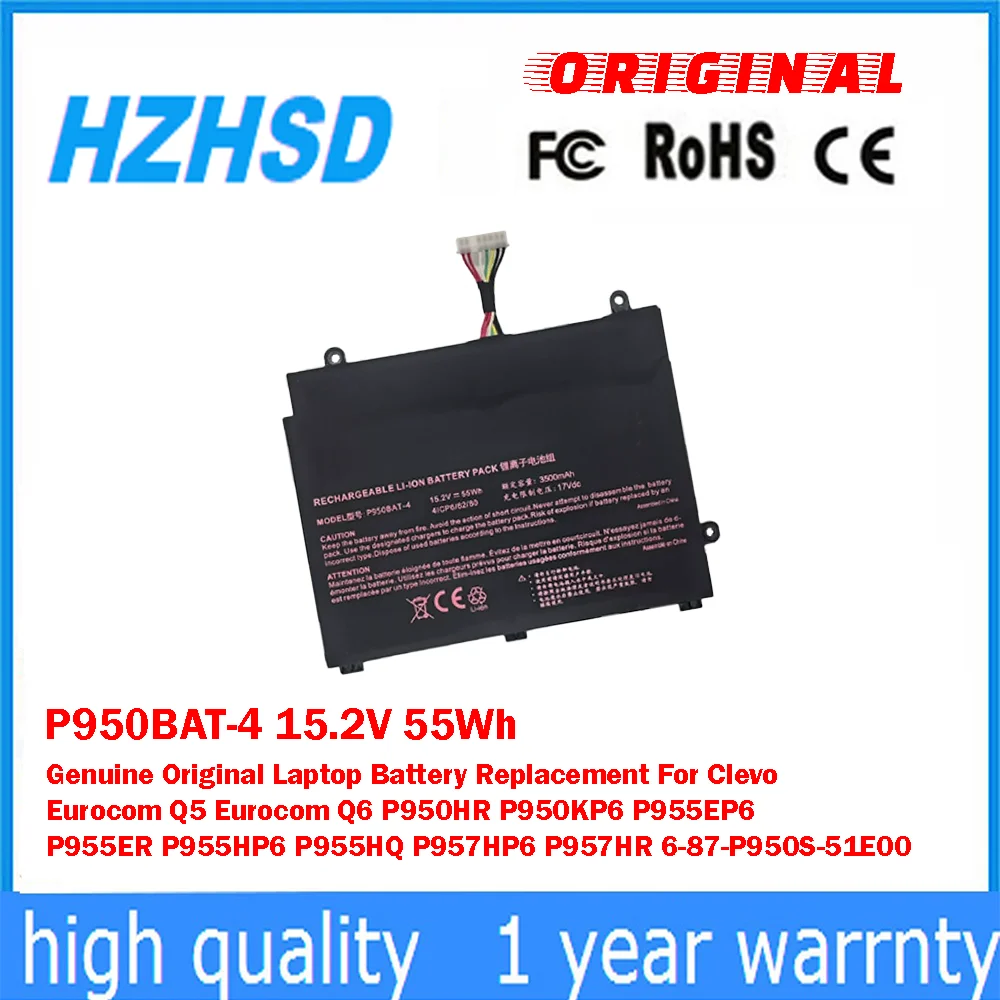 

P950BAT-4 15,2 В 55 Втч оригинальная замена аккумулятора для ноутбука Clevo Eurocom Q5 Eurocom Q6 P950HR P950KP6 P955EP6 P955ER