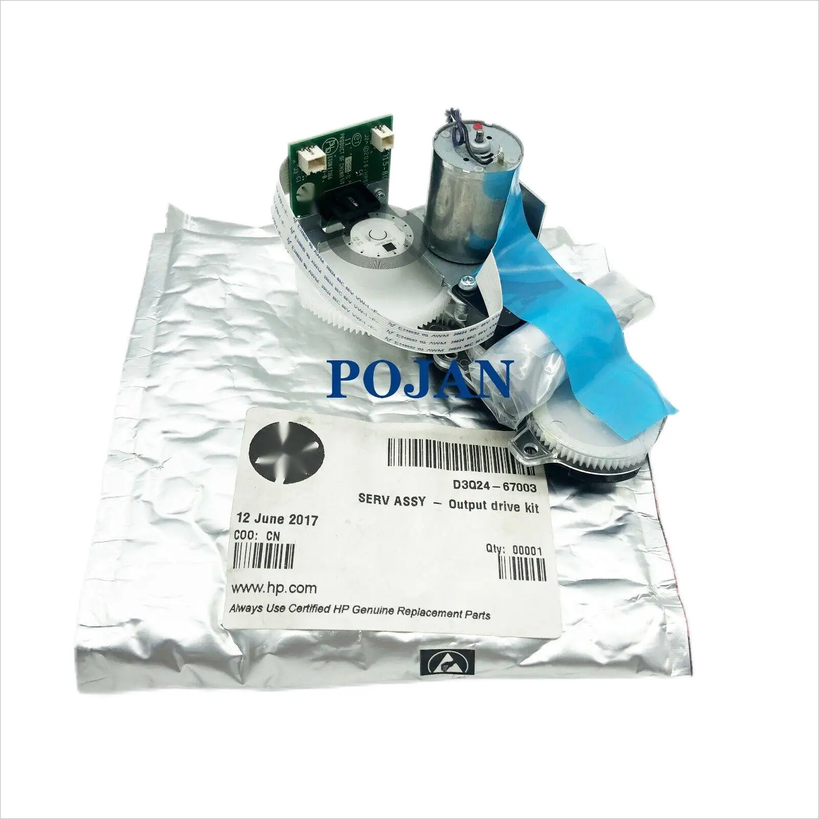 

D3Q24-67003 Output Drive Assembly Eject Drive Gear Module For PW 452 552 477 Plotter Parts POJAN