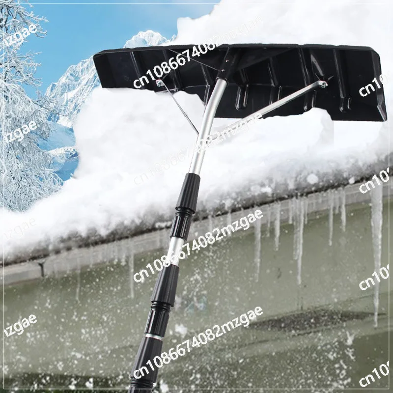 

New product winter roof snow rake winter removal sweeping ice shoveling tool
