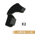 Arm shoulder-1 pair
