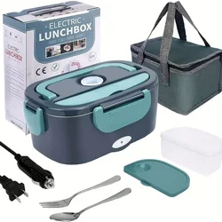 Electric lunch box food heater, portable adult heating lunch box, car truck, work trip, 110V/12V/24V.