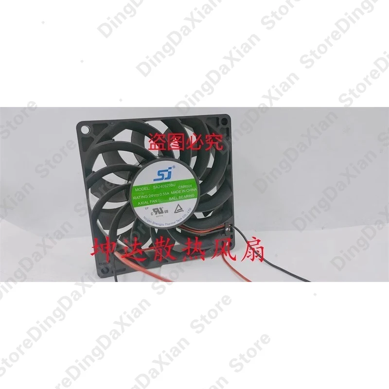 

L+For SJ SA240925BU 9025 DC24V 0.55A 9CM 2-Wire Inverter Cooling Fan1pcs