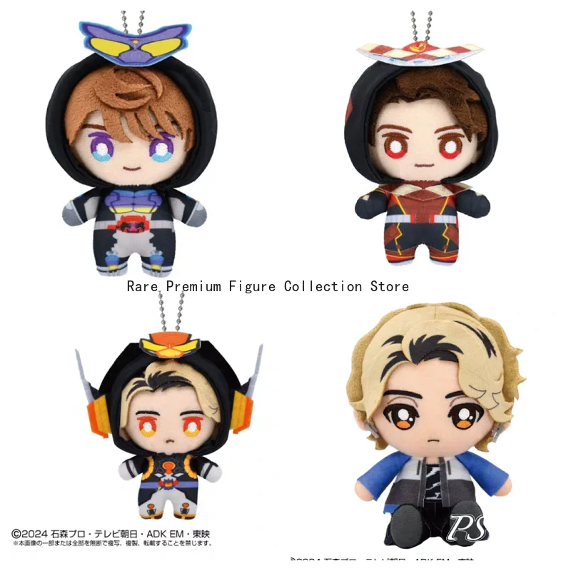 

В наличии! Bandai Kamen Rider Gabe Chibi Q-Style Фигурка Брелок-Gabe Valena Сидящая поза Кукла, Симпатичная Коллекционная Подарочная Игрушка