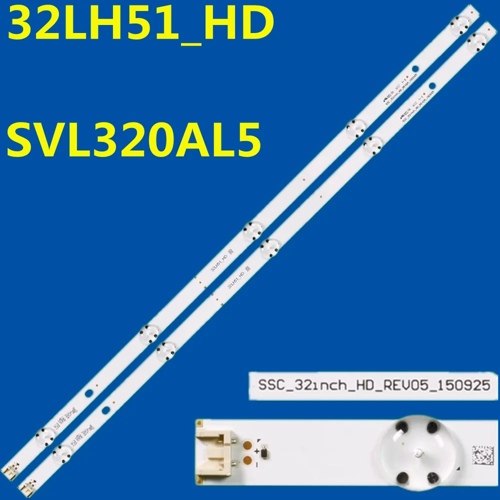 

50PCS LED Strip For SVL320AL5 32LH51_HD 32INCH-HD-REV05 32LJ610V 32LJ600B 32LW300C 32LX300C 32LF510U 32LF513A 32LF501B 32LF510B