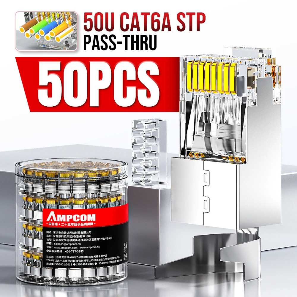 Variant: 50U 50PCS