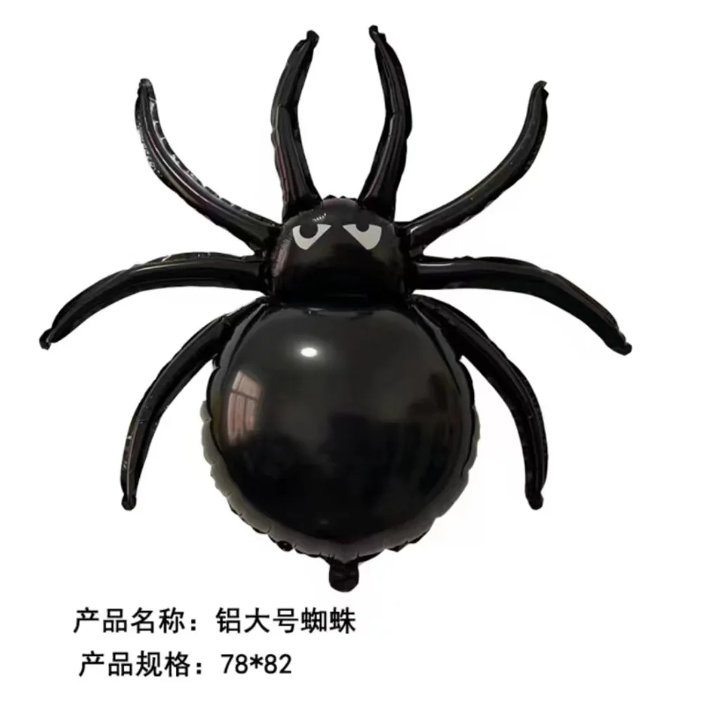 Spider Themed Party Tableware Plates Cups Tablecloths Spiders Aluminum Foil Balloons Spider Webs Flag Pulling Boys Birthday Part view 3