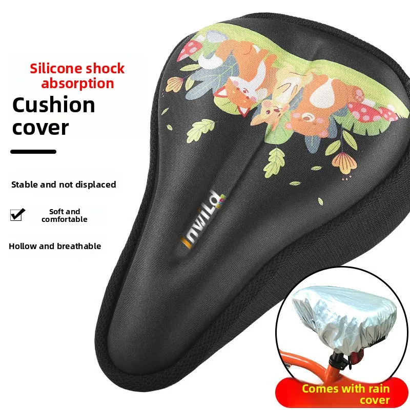 Bicycle Cushion Cover Children's Thickened Soft Cushion Balance Car Cushion Cover Cycling Equipment Accessories image 2