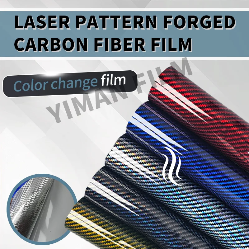 High Gloss 9D Laser Rainbow Carbon Fiber Film Wrapping Adhesive Vinyl for Car Sticker Motorcycle Accessories Car Tuning Stickers