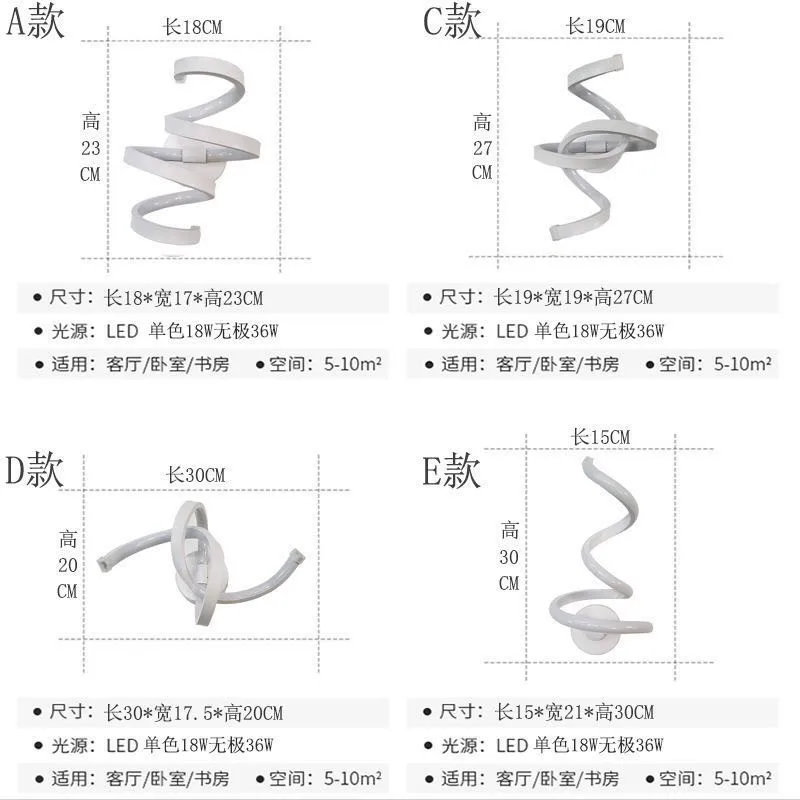 Wall Lamp Personality Lamp Aluminum Wall Lamp Special-Shaped Aisle Stair Light Background Wall Lamp Generation