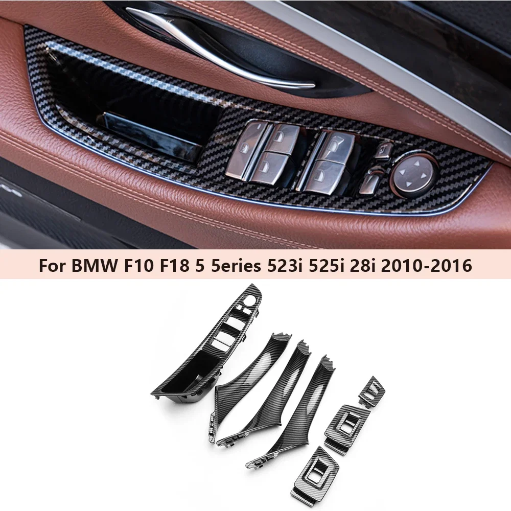 

Car Interior Door Handle Cover For BMW F10 F11 F18 5 Series 520i 523i 525i 528i 535i 7pcs set Inner Door Panel Pull Trim