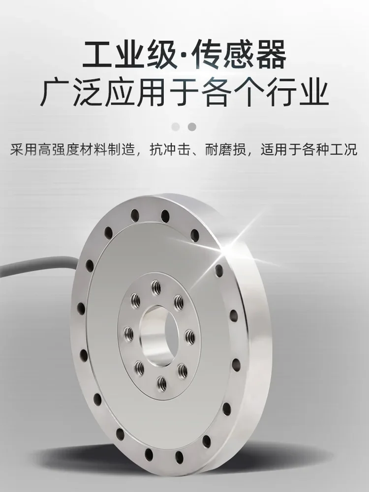 Static torque sensor positive and negative force torque value force t est rotary tighte ning force