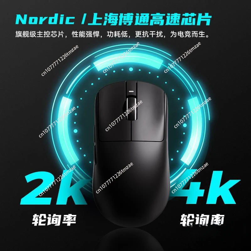 Mouse game e-sports long battery life PAW3395 non-porous lightweight ergonomic wireless mouse