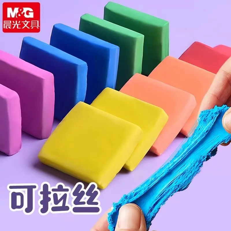 M&G 반죽 지우개 고무 소프트 지우개 반죽 가능한 고무 성형 가능한 아트 드로잉 스케치 지우개 드로잉 문구
