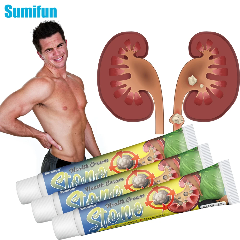 

1/3/5pcs Sumifun Kidney Stones Removal Cream Treat Gallstones Renal Calculus Herbal Ointment Urolithiasis Kidney Health Care 20g