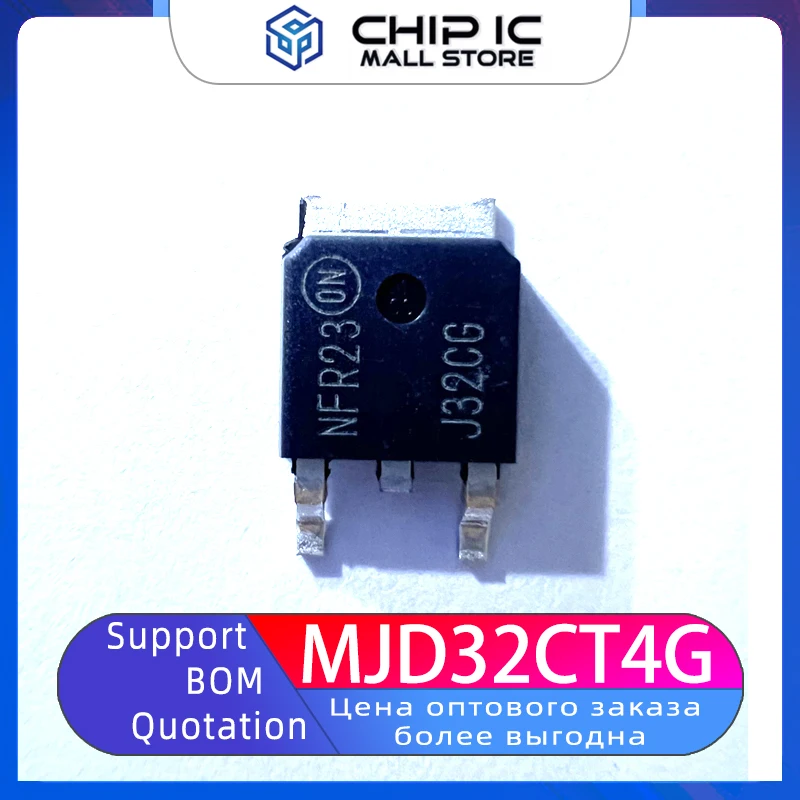 10PCS MJD32CT4G TO-252-2 NPN Transistor 100V/3A Triode 100% New Original Stock