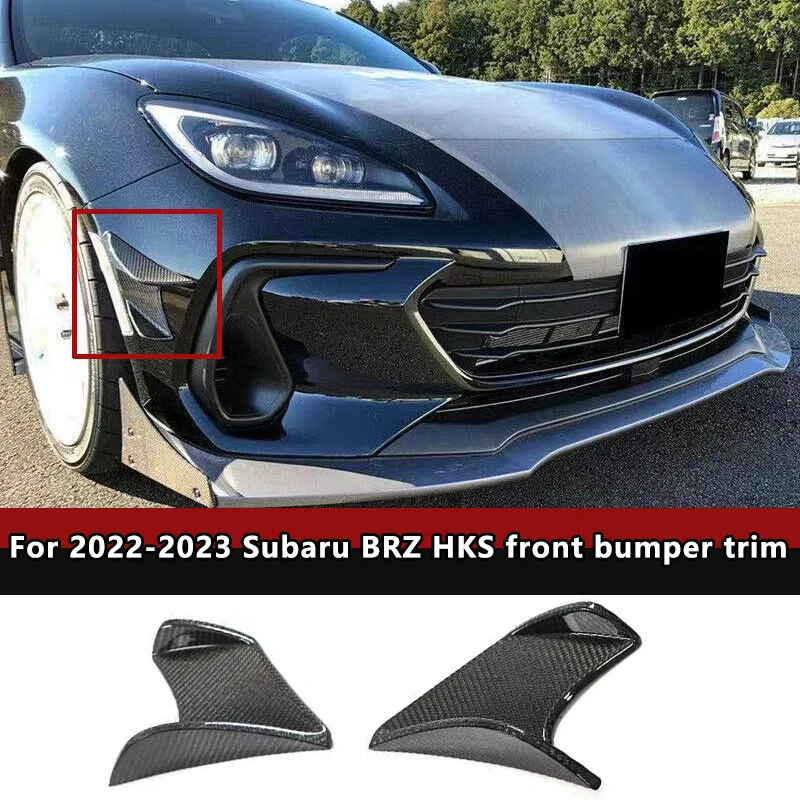 

Suitable for 2022-2023 Subaru BRZ HKS model year front bumper decoration installation adhesive type (2-piece set)