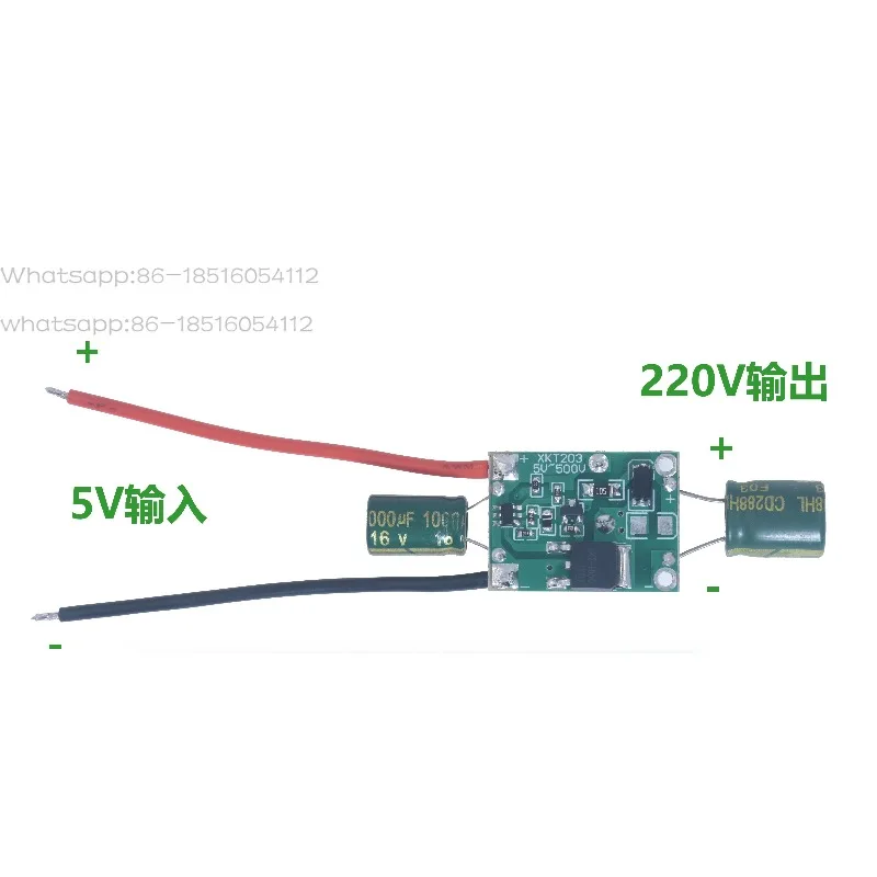 5V to 220V New Generation Transformerless High Power Boost Module XKT203-08