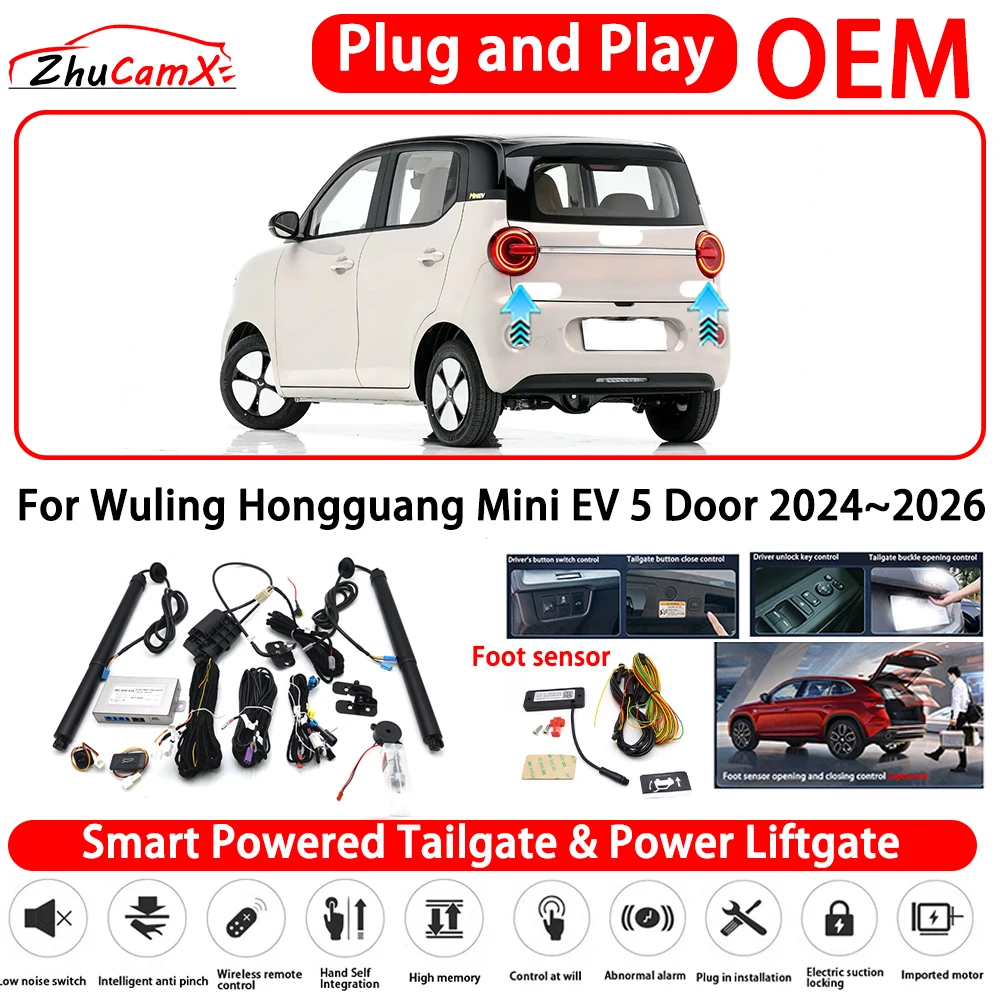 for Wuling Hongguang Mini EV 5 Door 2024~2026 OEM Smart Powered Tailgate Power Liftgate Automatic Rear Trunk Tailgate Actuator