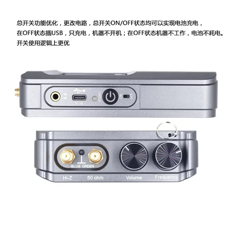 Firmware 2.40 Malachite Receiver Radio