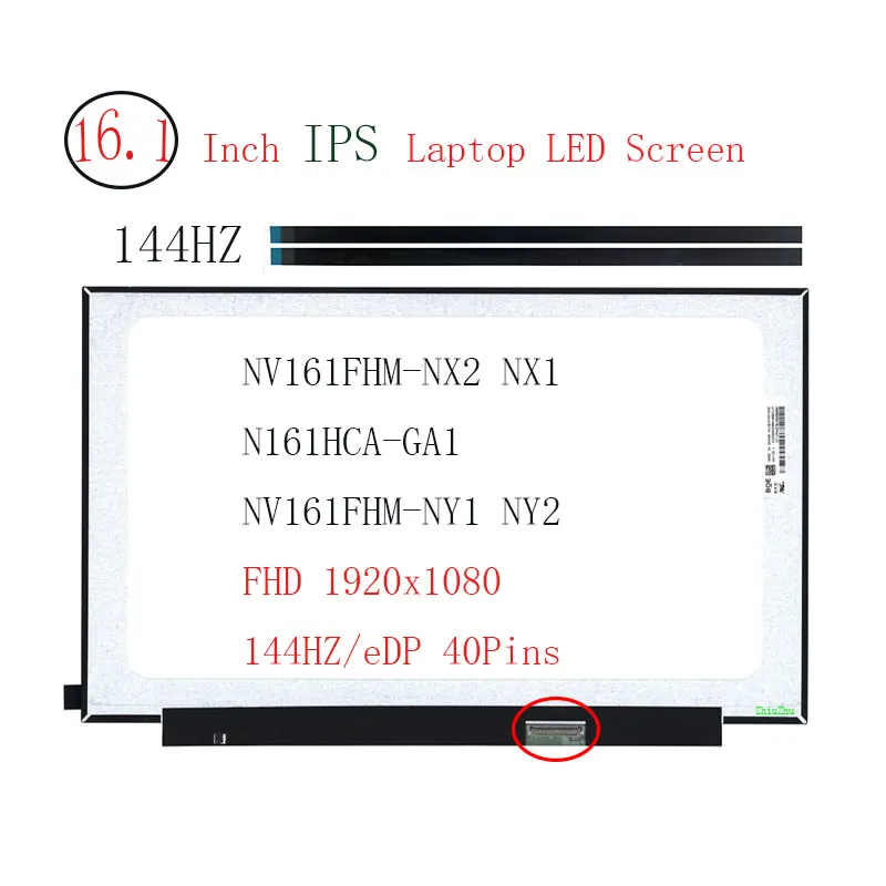 N161HCA-GA1 16,1-дюймовый 144Гц LED-экран для ноутбуков NV161FHM-NX2 1920x1080, тонкий, 40-контактный, IPS, без сенсорного ввода, сменная матрица дисплея