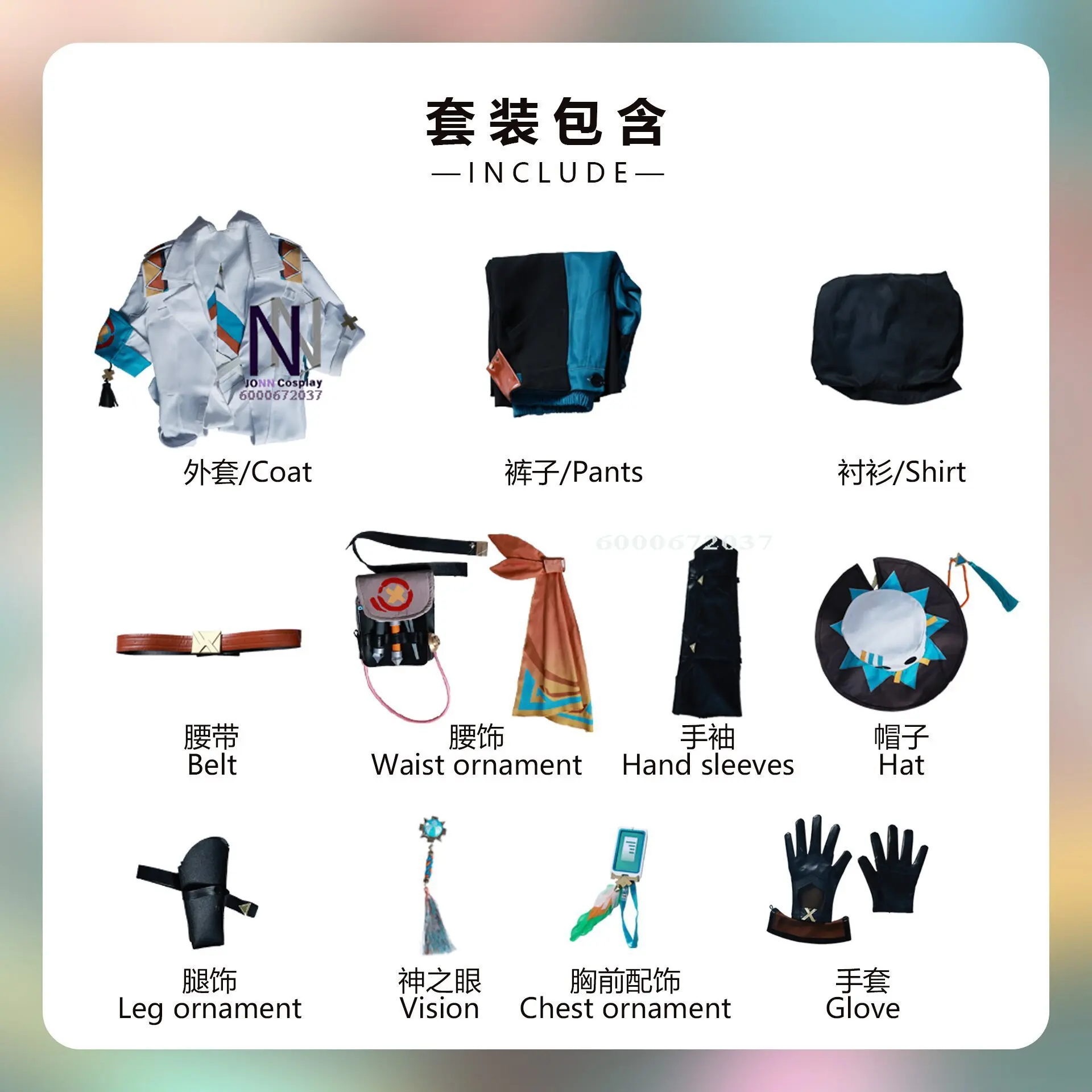 لعبة شعبية Genshin تأثير تأثيري حلي دور جديد Ifa أنيمي الملابس الموحدة مع قبعة للرجال كوميك كون أحذية الحفلات شعر مستعار #5