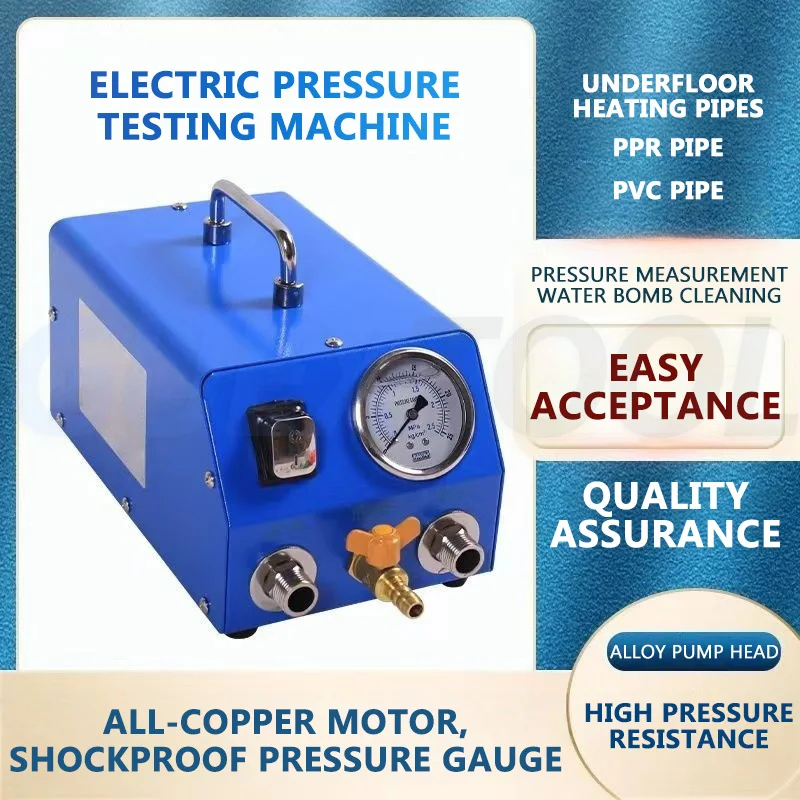 Bomba de presión eléctrica Probador de presión de calefacción por suelo Bomba de presión de limpieza portátil PPR PVC Instrumento de medición de presión para la limpieza de tuberías geotérmicas / tuberías de acero inox