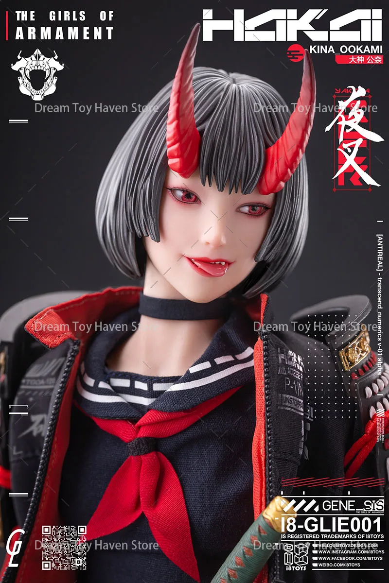 1/6 échelle femme soldat les filles de l'armée i8-GLIE002 Rirua OOKAMI i8-GLIE001 Kina OOKAMI 12 pouces figurine modèle recueillir