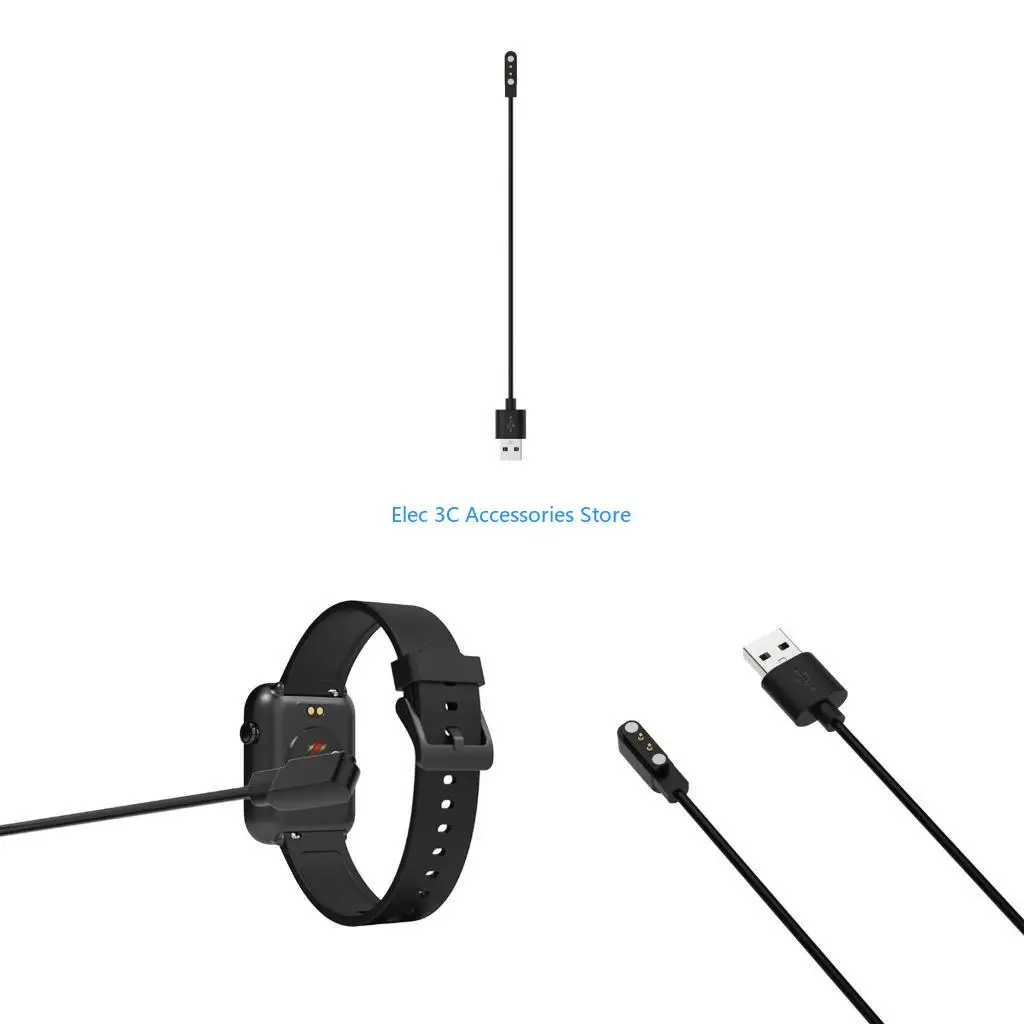 Y51A Charging Cable… - image