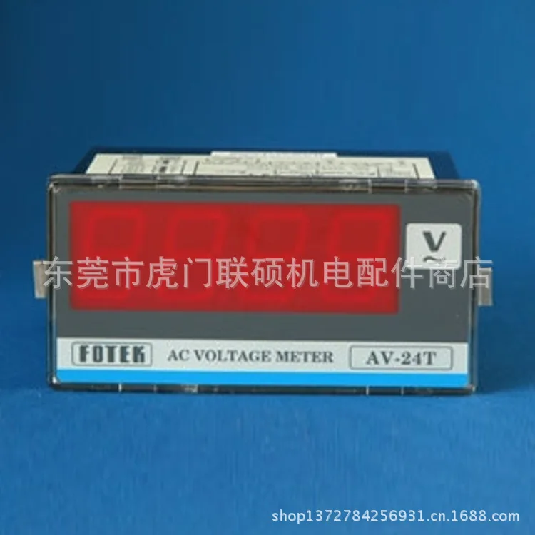 

Yangming Ammeter DA-24T DA-24T-1 DA-24T-2 AC/DC Current Meter DA Series