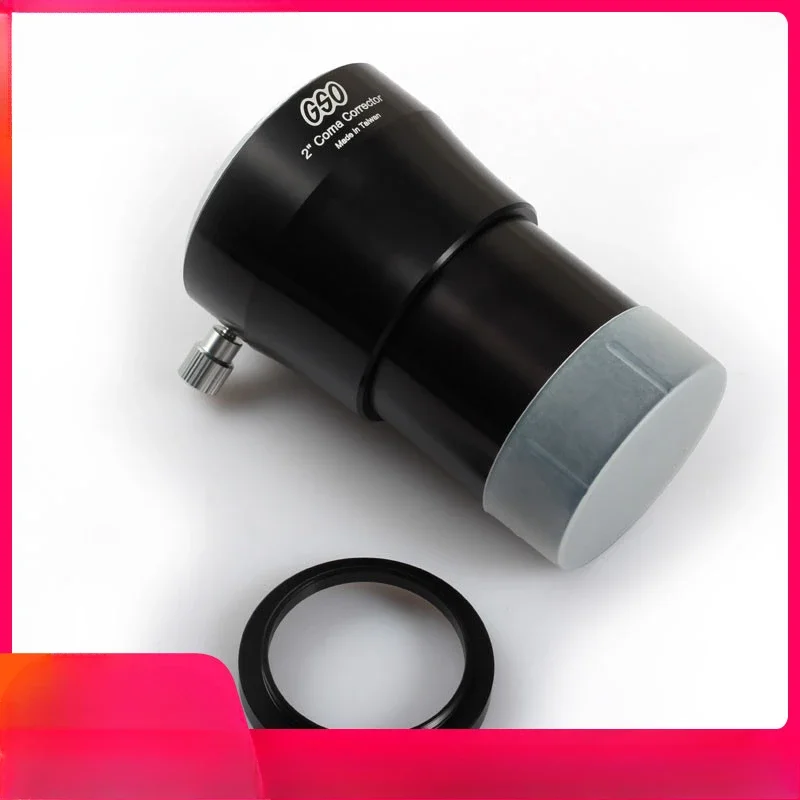 2-Inch cow anti-intelligence difference correction mirror, with 42, 48, and 2-inch interfaces