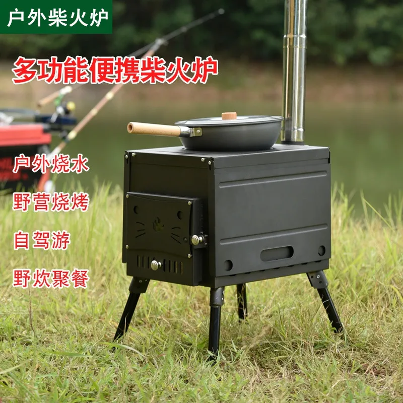 Outdoor Portable Garden Firewood Stove Field Camping Stainless Steel Wood-burning Firewood Stove Self-driving Tour BBQ Fireplace