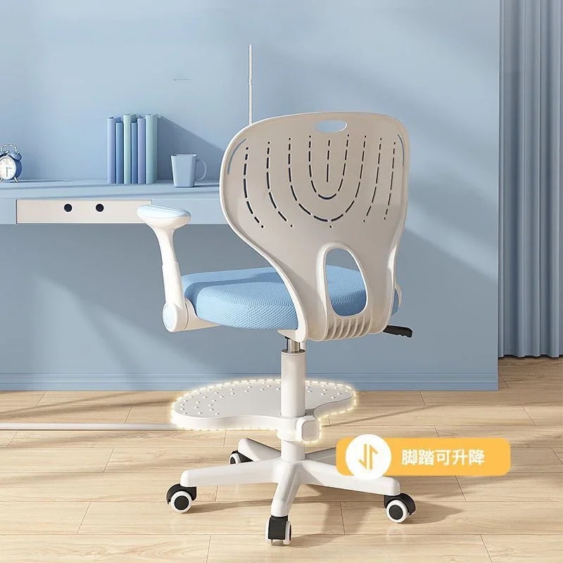 

Kids Chairs Stool Schoolboy Chair Auxiliary Children's Child Armchair High Room Furniture Growing Childrens