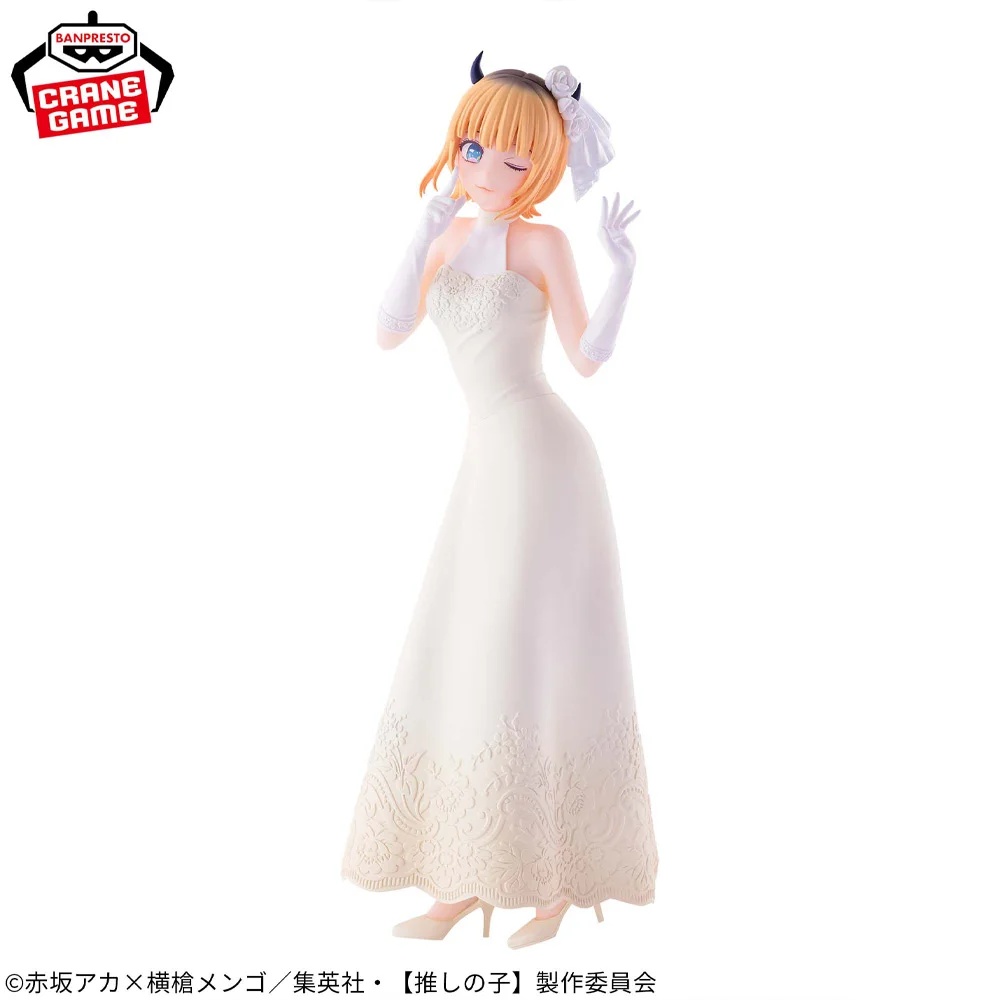 In Stock Original BANPRESTO Bridal Dress MEM Cho Hoshino Ruby Figure Anime Oshi no Ko Model Genuine Boxed Toy