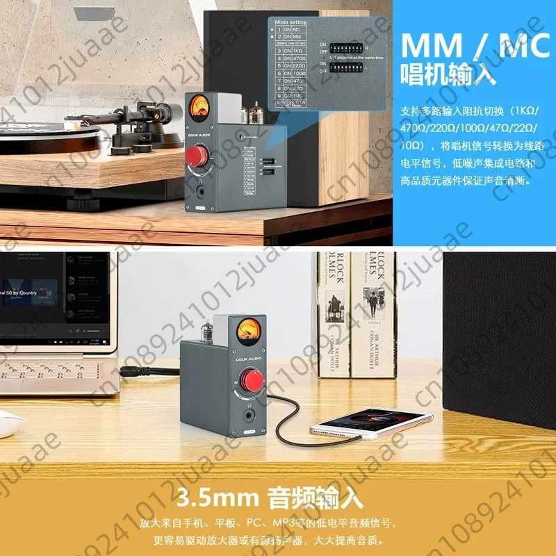 T4 PLUS Vintage VU Meter Tube Preamp MM MC Phono Stage Multi-function Vinyl Record Preamp Headphone Audio Amplifier